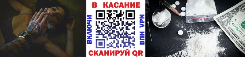 Где продают наркотики Оленегорск МАРИХУАНА  Альфа ПВП  Гашиш  Амфетамин  Кокаин  Меф мяу мяу 