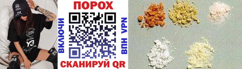 площадка телеграм  Оленегорск  АМФ 98% 