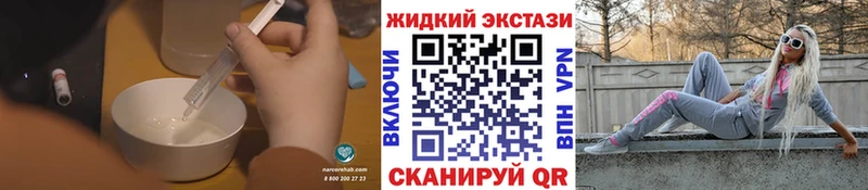 БУТИРАТ бутик  OMG зеркало  Оленегорск  где продают  