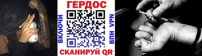 магазин продажи   Оленегорск  Героин Афган 