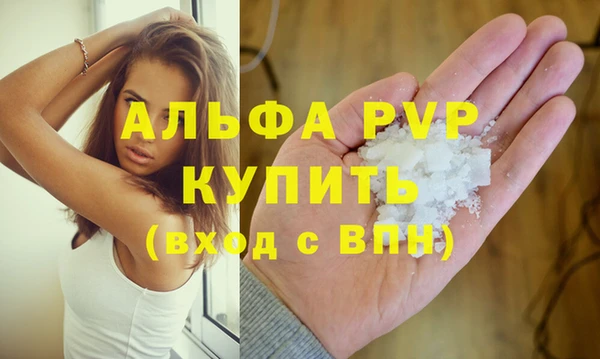 кокс Нея