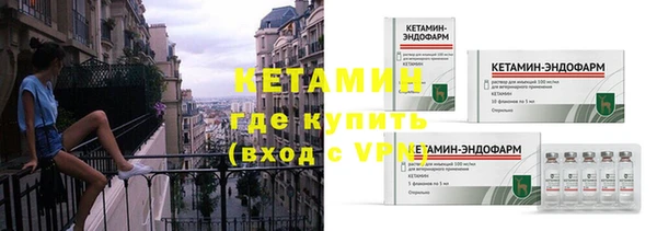 хмурый Нефтегорск