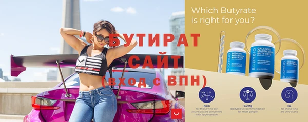 хмурый Нефтегорск