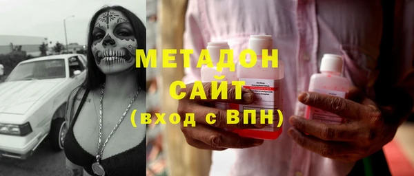 эйфоретик Нефтекумск