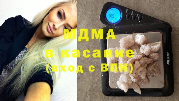 кокс Нея