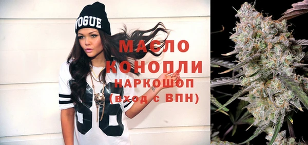 кокс Нея