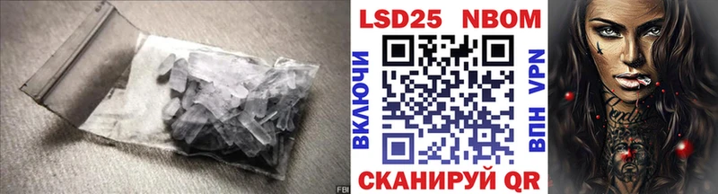 Лсд 25 экстази кислота  закладка  Оленегорск 