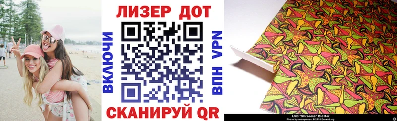 МЕГА сайт  Оленегорск  Наркотические марки 1500мкг 